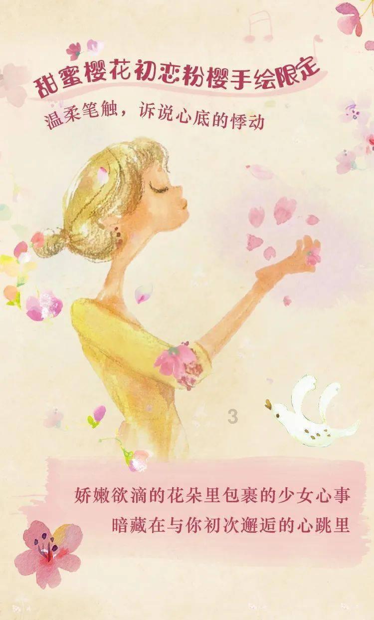 歌尽凡尘