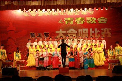 关于双鱼座感情运势。游戏画面