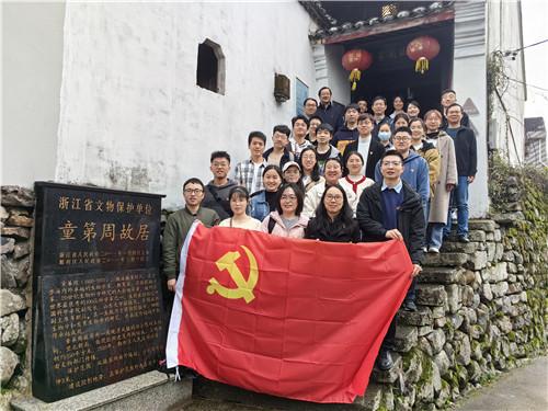 醋里泡“黑色食材”，每天吃一小勺，肾脏犹如壮小伙，不妨试试